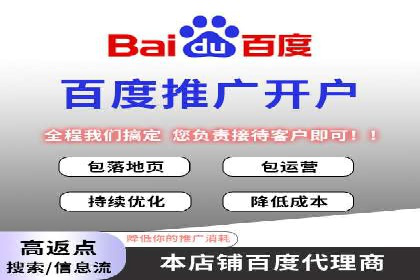 谷歌SEM广告投放策略：如何选择合适的关键词